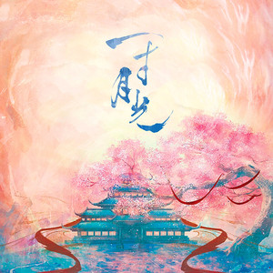 美女跪床❌❌被🌿视频网站
