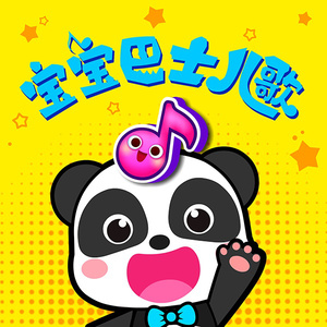 美女跪床❌❌被🌿视频网站
