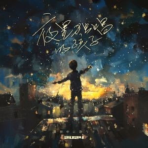 美女跪床❌❌被🌿视频网站
