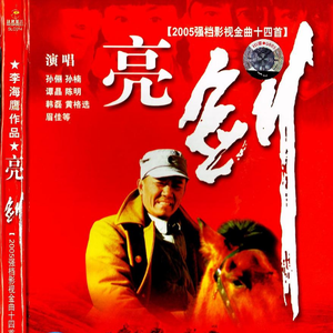 美女跪床❌❌被🌿视频网站
