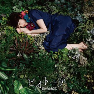 美女跪床❌❌被🌿视频网站
