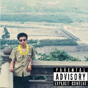 美女跪床❌❌被🌿视频网站
