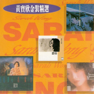 美女跪床❌❌被🌿视频网站
