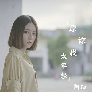 美女跪床❌❌被🌿视频网站
