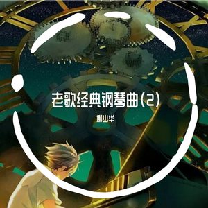 美女跪床❌❌被🌿视频网站
