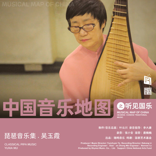 美女跪床❌❌被🌿视频网站
